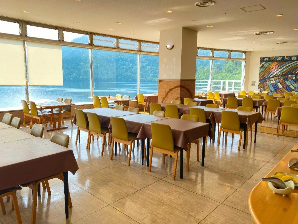 Shikaribetsu Kohan Onsen Hotel Fusui Shikaoi  Luaran gambar