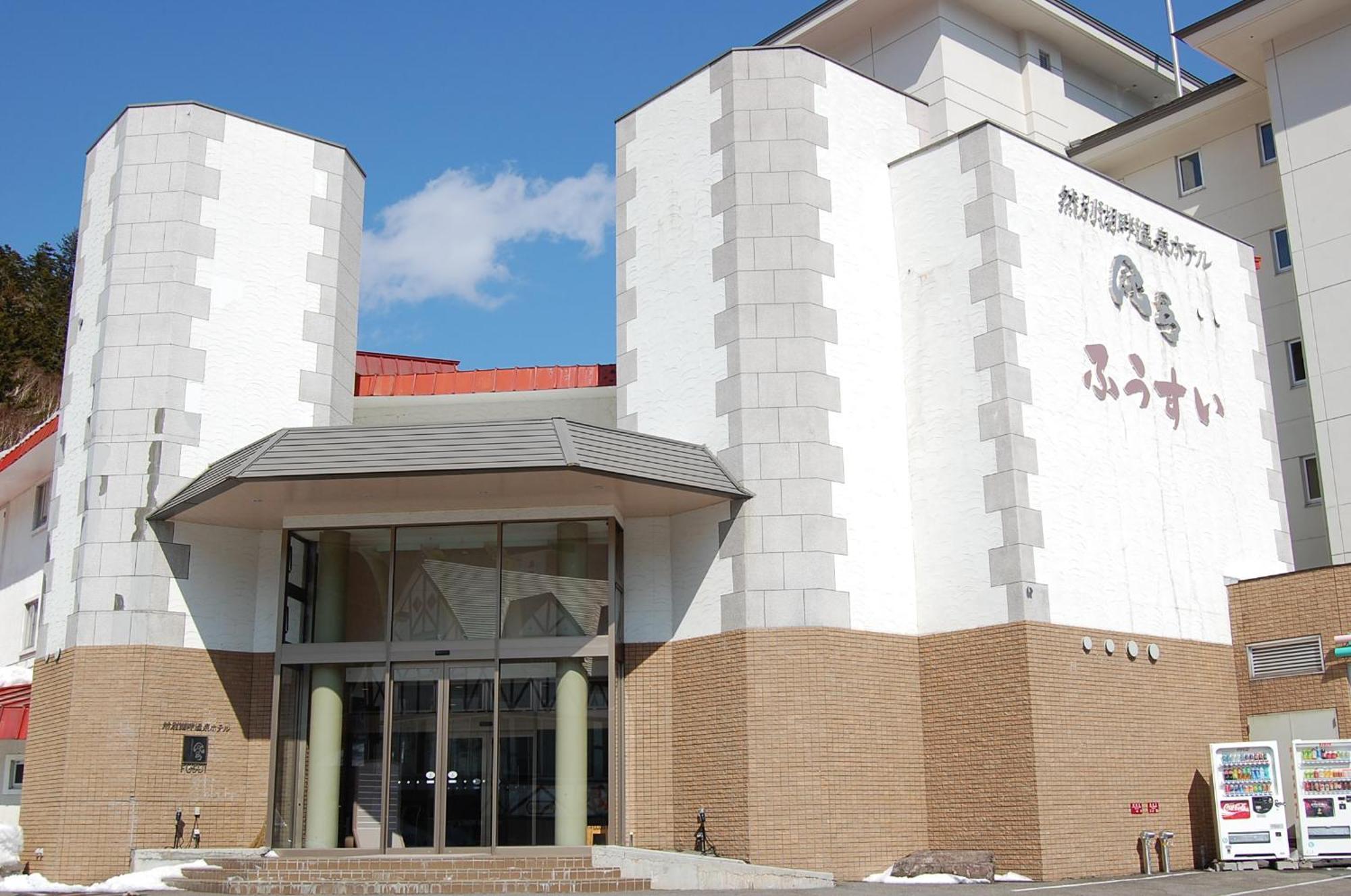 Shikaribetsu Kohan Onsen Hotel Fusui Shikaoi  Luaran gambar